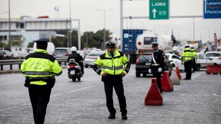 Γλίτωσαν διόδια και καύσιμα όσοι μένουν πίσω το Πάσχα