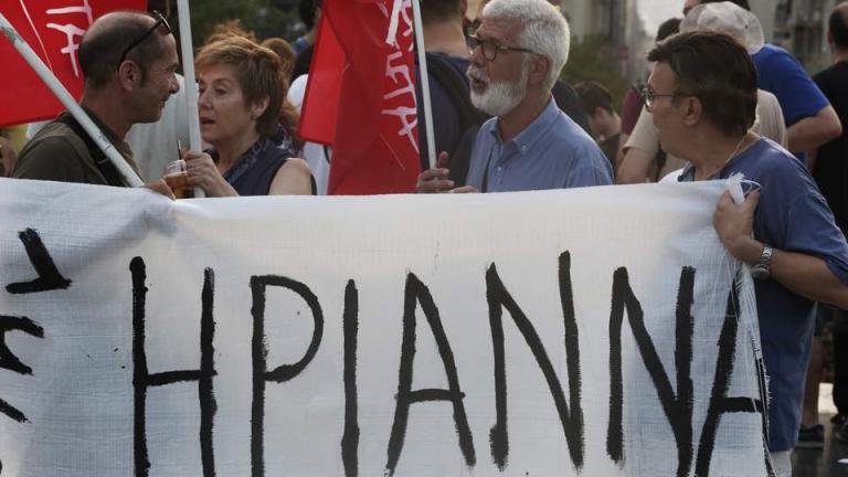Αποζημίωση 6.000 ευρώ για την άδικη κράτηση τους σε Ηριάννα και Περικλή