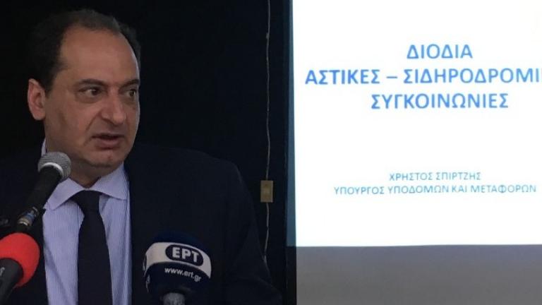 Απαλλάσσονται από τα διόδια οι κάτοικοι του Δήμου Ωρωπού και Βαρνάβα