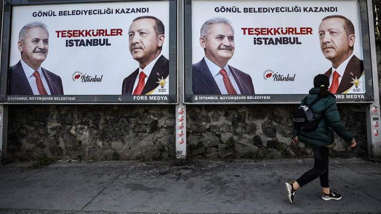Κωνσταντινούπολη: Το μεγαλύτερο κόμμα της αντιπολίτευσης δεν θα μποϊκοτάρει την επανάληψη των εκλογών