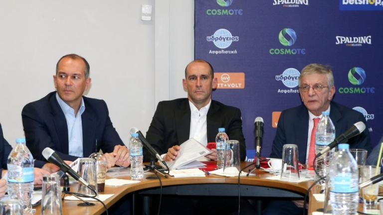 Ολυμπιακός: Κατεβαίνει κανονικά με Προμηθέα