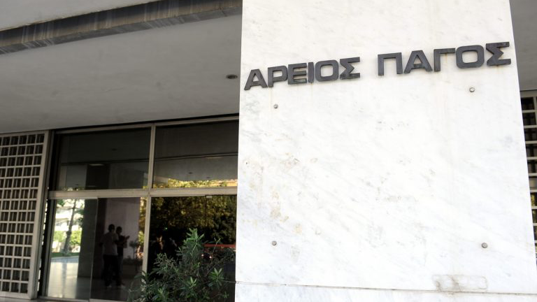 Η απάντηση της ΝΔ στην επιστολή του υπουργού Δικαιοσύνης για τη νεα ηγεσία της δικαιοσύνης