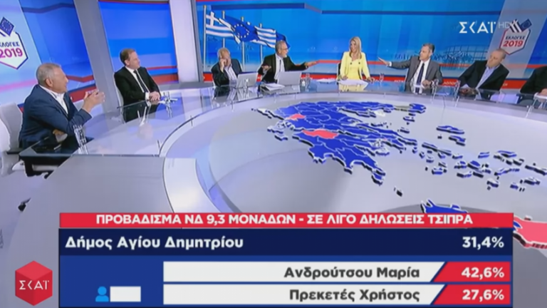 Η κόντρα on air του Γιώργου Αυτιά με τον Παντελή Καψή που έβαλε «φωτιά» στο στούντιο του ΣΚΑΙ