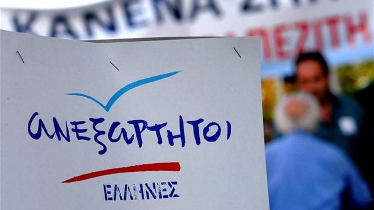 ΑΝΕΛ: Καταγγέλλουν παραβίαση του εκλογικού τους περιπτέρου στην Καλλιθέα