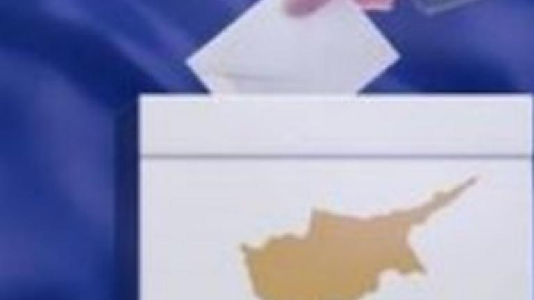 Τα αποτελέσματα των Ευρωεκλογών στην Κύπρο