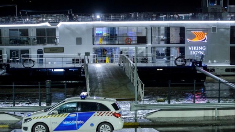 Πολύνεκρο ναυάγιο στον Δούναβη: 7 νεκροί - Ελάχιστες ελπίδες για τους 21 αγνοούμενους