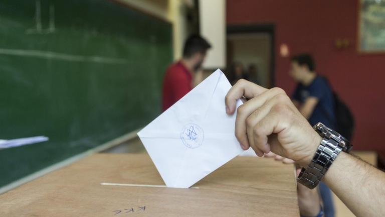 Σημαντικό: Τι προβλέπεται για την εκλογική άδεια σύμφωνα με τη ΓΣΕΕ