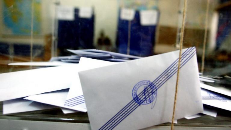 Εκλογές 2019: Σε άλλο εκλογικό τμήμα ψηφίζουμε για Ευρωεκλογές και Περιφέρεια και αλλού για Δήμο