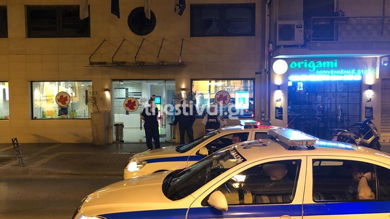 Θεσσαλονίκη: Σήκωσαν χρηματοκιβώτιο από ιδιωτική κλινική στο κέντρο της πόλης (ΦΩΤΟ)