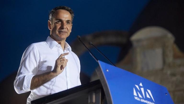 LIVE: Η κεντρική προεκλογική ομιλία του Κυριάκου Μητσοτάκη στη Θεσσαλονίκη