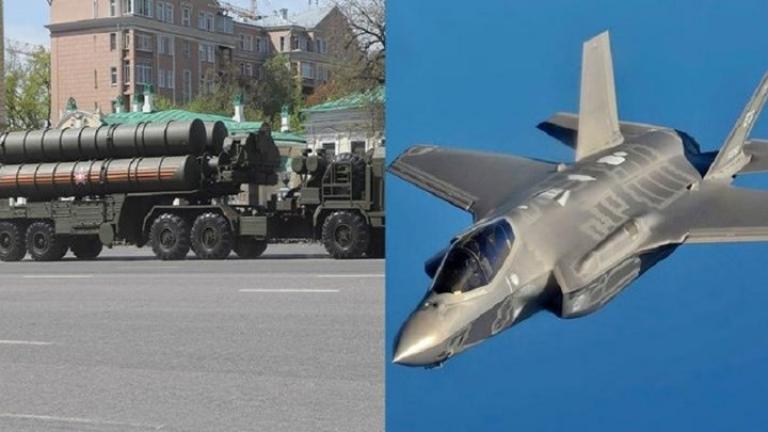 S-400, F-35, ΑΜΕΡΙΚΗ, ΤΟΥΡΚΙΑ, ΡΩΣΙΑ, ΗΠΑ, 