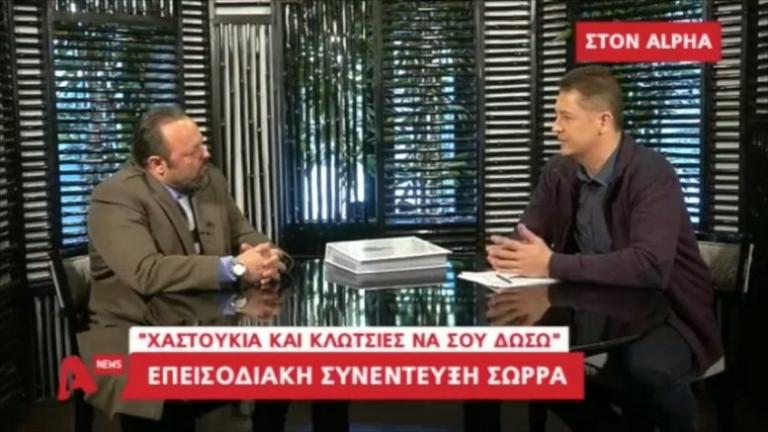 Αντώνης Σρόιτερ: Η επική ανάρτηση για τους 29.500 ψηφοφόρους του Αρτέμη Σώρρα (φωτο)