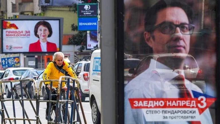 Προεδρικές εκλογες σήμερα στα Σκόπια, με τους Αλβανούς ρυθμιστές της αναμέτρησης