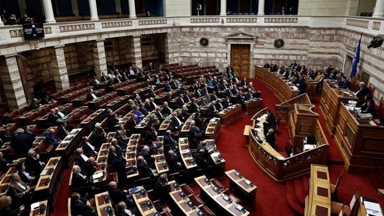 Βουλή: Την Τετάρτη η συζήτηση της πρότασης εμπιστοσύνης