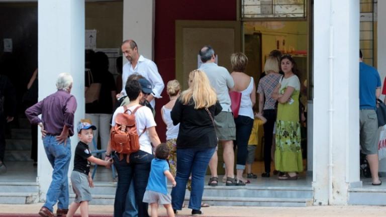 Με καλό καιρό οι εκλογές αύριο