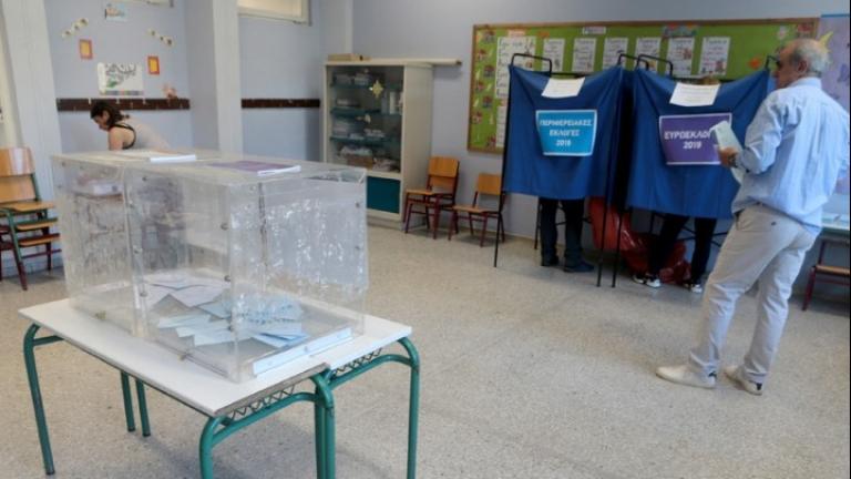 Εκλογές 2019: Η ημέρα που μιλάει ο λαός - Με μικροπροβλήματα εξελίσσεται η εκλογική διαδικασία