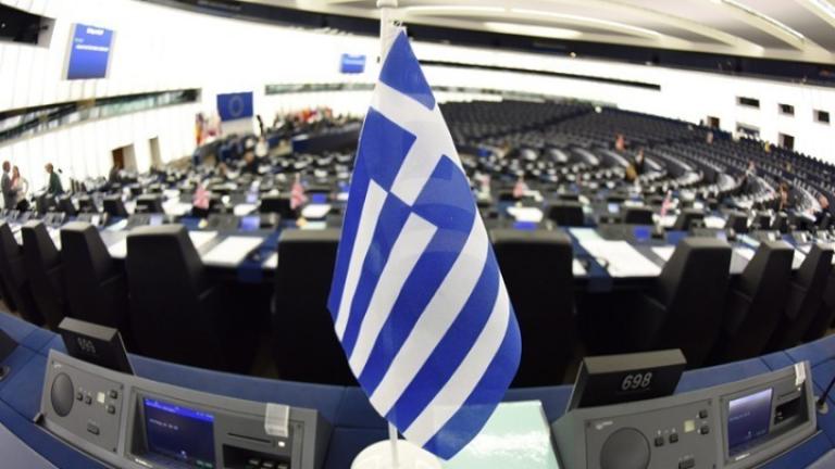 Ποια ελληνικά κόμματα και συνασπισμοί θα συμμετάσχουν στις ευρωεκλογές