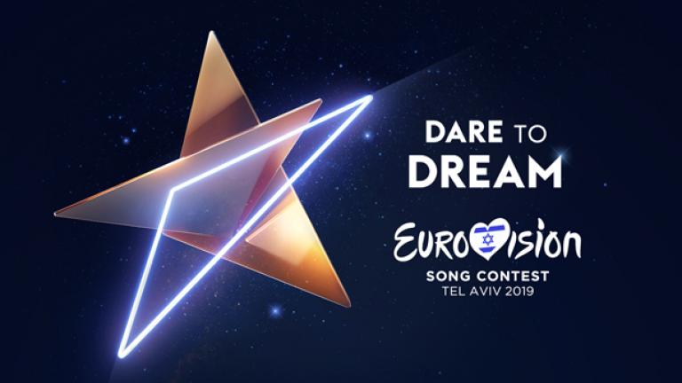 Eurovision 2019: Πώς ψηφίζουμε στον τελικό 