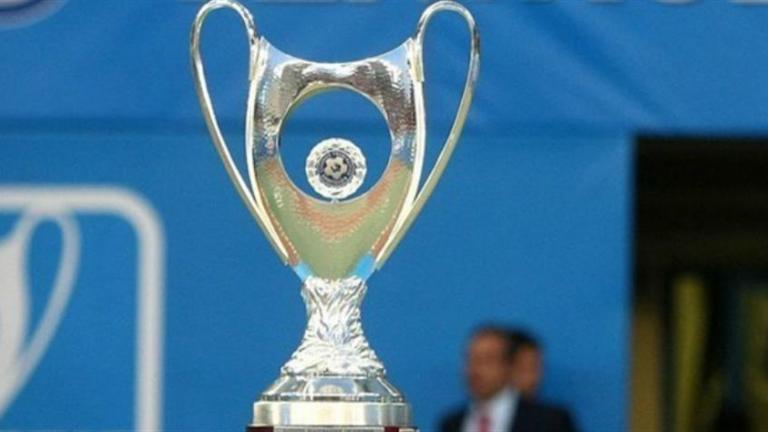 Οι αθλητικές μεταδόσεις του Σαββάτου (10/05) 