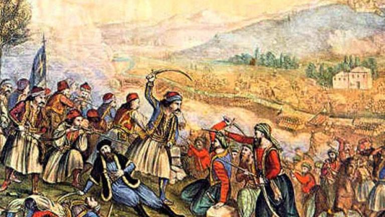 Σαν σήμερα 18 Μαΐου 1821 έγινε η μάχη των Δολιανών