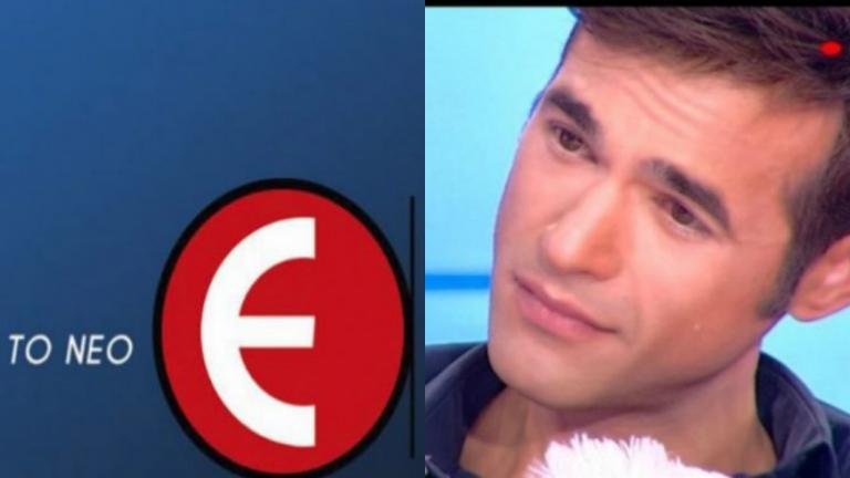 Μένιος Φουρθιώτης κατά πάντων! Έκανε μήνυση σε ΕΣΡ, Φίλιππο Βρυώνη και Αννίτα Πάνια