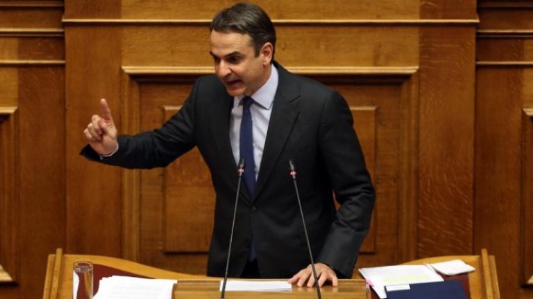 Κυρ. Μητσοτάκης: Ο πολακισμός και επίσημα το τελευταίο στάδιο κατρακύλας του κ. Τσίπρα (video)