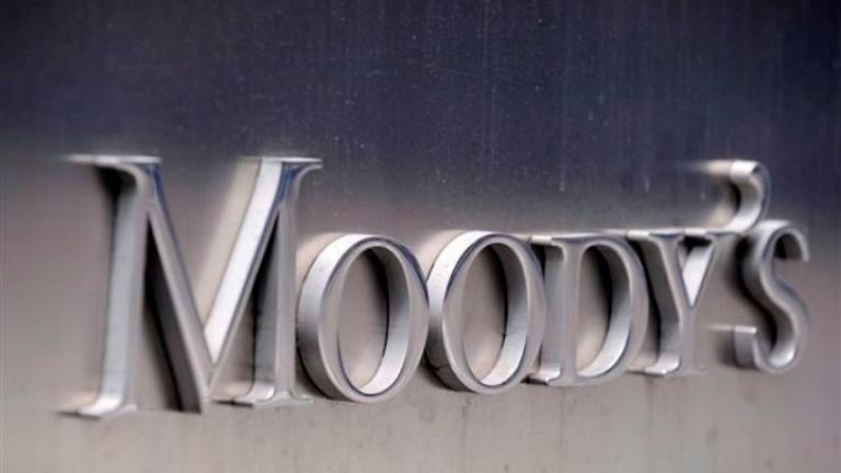 Moody's: Η πρόωρη αποπληρωμή δανείων του ΔΝΤ από την Ελλάδα θετική για το αξιόχρεο