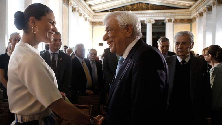 Ο Π. Παυλόπουλος και η Πριγκίπισσα Βικτώρια της Σουηδίας σε εκδήλωση για την Βιώσιμη Ανάπτυξη