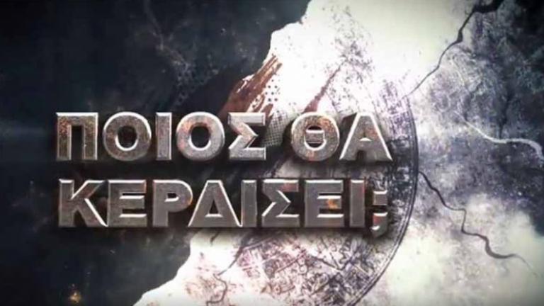 Survivor spoiler: Αυτή η ομάδα κερδίζει σήμερα Κυριακή (5/5) την ασυλία