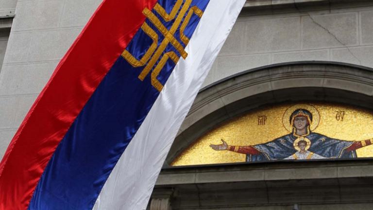 Σερβική Ορθόδοξη Εκκλησία: Όχι στην αναγνώριση ή στη διαίρεση του Κοσόβου