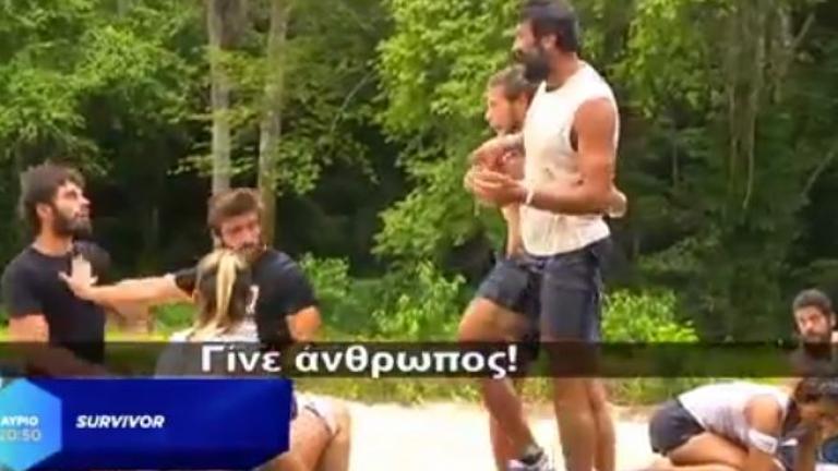 Survivor spoiler: Ποιος κερδίζει σήμερα (14/05) το αυτοκίνητο 