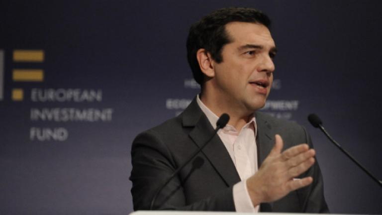 Προειδοποίηση Fitch για το πακέτο ελαφρύνσεων στην Ελλάδα