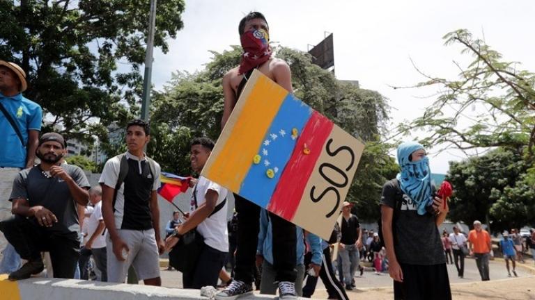 Βενεζουέλα: Τέσσερις οι νεκροί διαδηλωτές απο τους πραιτωριανούς του Μαδούρο