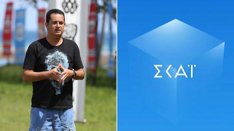 Έχει βγει στην αγορά ο Ατζούν 