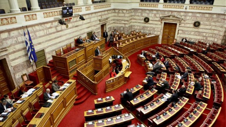 Εγκρίθηκαν από την αρμόδια Κοινοβουλευτική Επιτροπή οι ποινικοί κώδικες