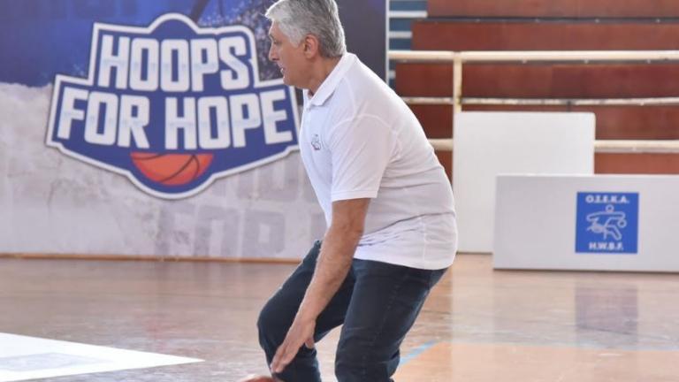Hoops for Hope: Πέντε «θρύλοι» του μπάσκετ σκοράρουν με τον ΟΠΑΠ για την ΟΣΕΚΑ