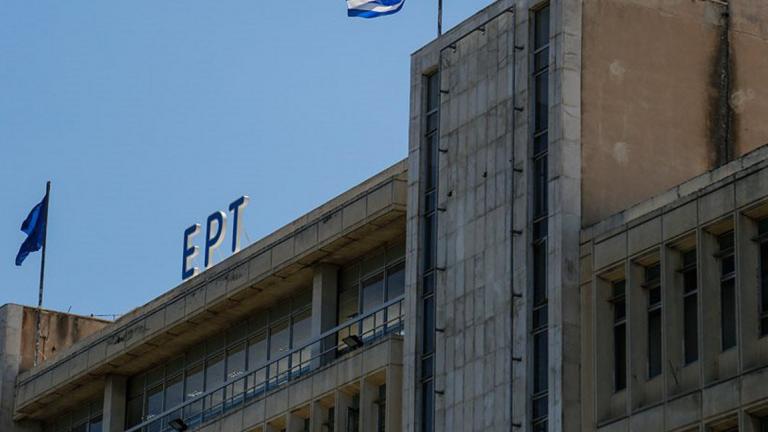 Βράζουν (προεκλογικά) στην ΕΡΤ με την ΚΥΑ των συμψηφισμών