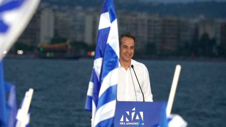 Με ομιλία στη Θεσσαλονίκη την Παρασκευή 5/7 θα ολοκληρώσει ο Κυριάκος Μητσοτάκης την προεκλογική εκστρατεία