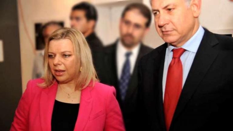 Ισραήλ: Ένοχη για κατάχρηση δημόσιων πόρων δήλωσε η Σάρα Νετανιάχου
