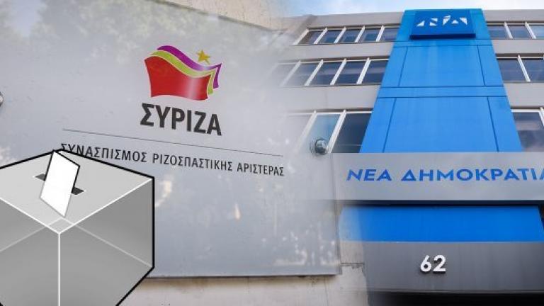 Δύο νέες δημοσκοπήσεις σήμερα Πέμπτη 20/6 σε ΣΚΑΪ και OPEN TV