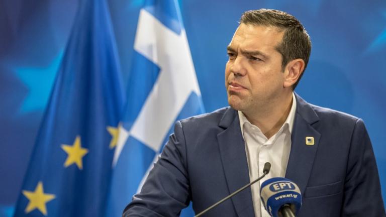 Τσίπρας: Ξεκάθαρη απόφαση που δείχνει τη σοβαρή μεταστροφή υπέρ των εθνικών μας θέσεων