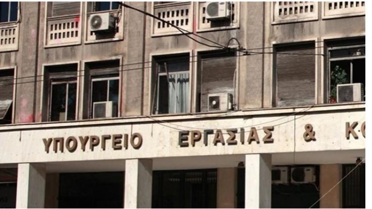 Υπ. Εργασίας: Διαψεύδει δημοσιεύματα περί εκκρεμών αιτήσεων συνταξιοδότησης