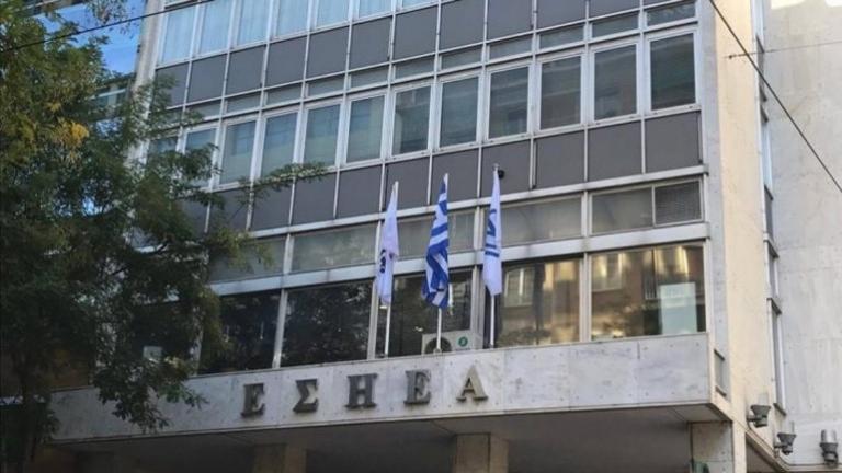 Στάση εργασίας 11:00 με 16:00 σε όλα τα μέσα ενημέρωσης αύριο Τρίτη 4/6