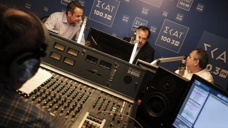 Μητσοτάκης στο ραδιόφωνο του ΣΚΑΪ: Δεν θα αναλάβω προσωπικά κανένα υπουργείο
