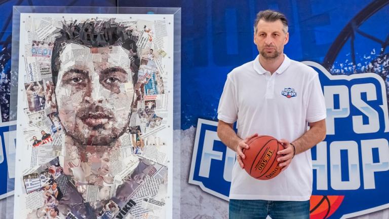 Ηοοps for Hope: Ο Παπαλουκάς επιστρέφει στο γήπεδο για τους αθλητές της ΟΣΕΚΑ