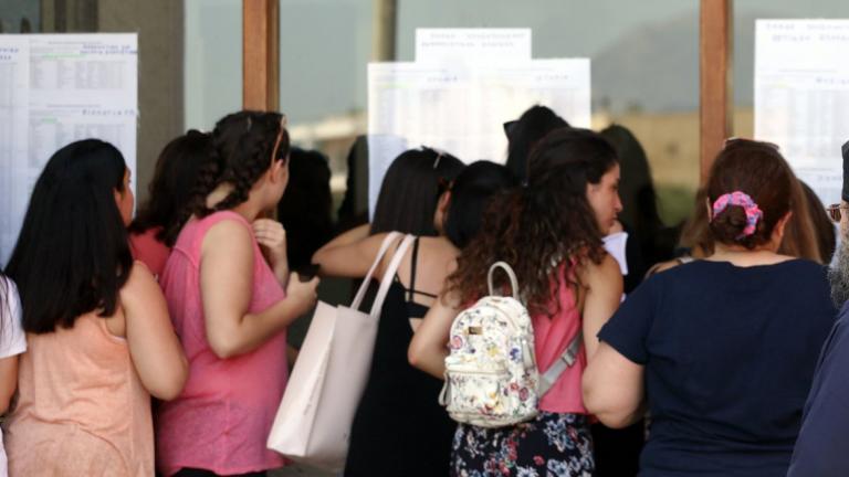 Πανελλαδικές 2019: Δείτε σε ποιές σχολές πέφτουν οι βάσεις