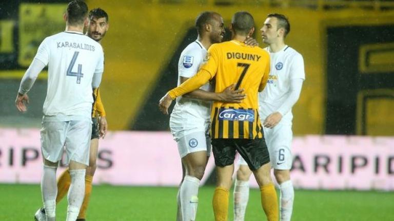 Europa League: Με ΑΕΛ Λεμεσού ο Άρης - Κρακόβια ή Ντουνάισκα ο Ατρόμητος