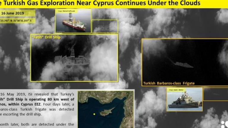 Δορυφορική εικόνα του «Πορθητή» δυτικά της Πάφου 