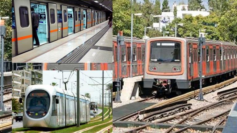 Στάσεις εργασίας σε μετρό, ηλεκτρικό και τραμ