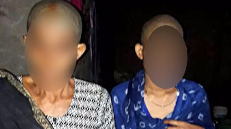 Ξύρισαν το κεφάλι μάνας και κόρης επειδή αντιστάθηκαν σε απόπειρα βιασμού